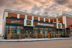 russian mcdonald's